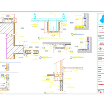 室内节点cad大样图