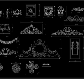 花式浮雕CAD及雕塑造型CAD大样图