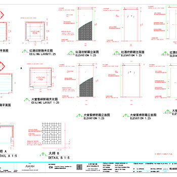 酒店会所区节点cad图