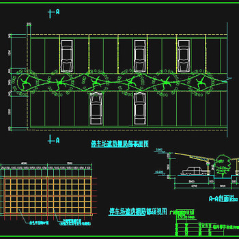 停车场顶棚cad图纸3D模型