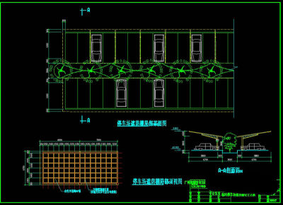 停车场顶棚cad图纸3D模型