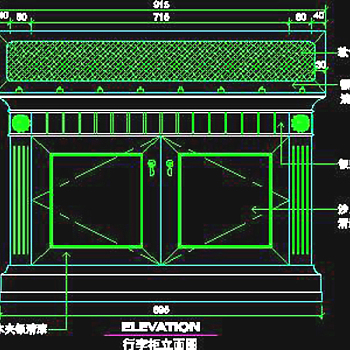 客房家具CAD