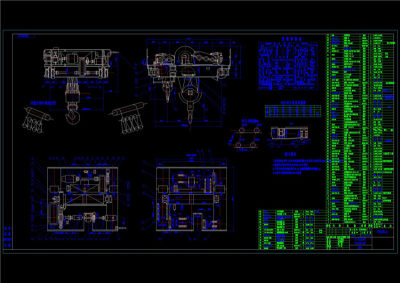 吊钩桥式起重机小车总图CAD机械图纸