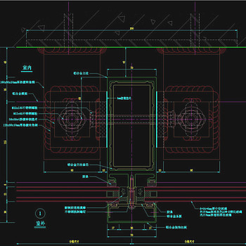 竖明横隐幕墙连接件横剖节点CAD图纸