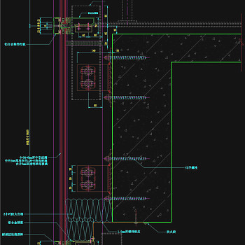 竖明横隐幕墙连接件纵剖节点图CAD图纸