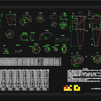 旋风除尘器制造图CAD机械图纸