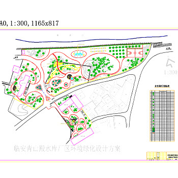 临安青山殿水库CAD景观图纸