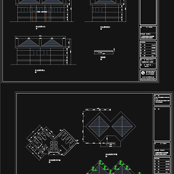 生态厕所设计CAD景观图纸