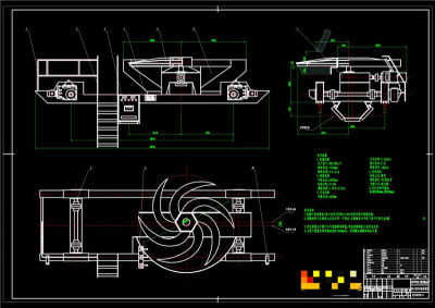 叶轮给煤CAD机械图纸