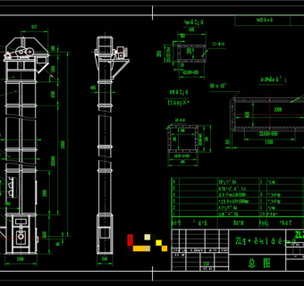 斗式提升机CAD机械图纸