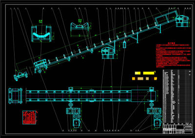 大倾角皮带输送机总体布置图CAD机械图纸