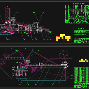 斗轮机总图CAD机械图纸