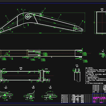 动臂改进图纸CAD机械图纸