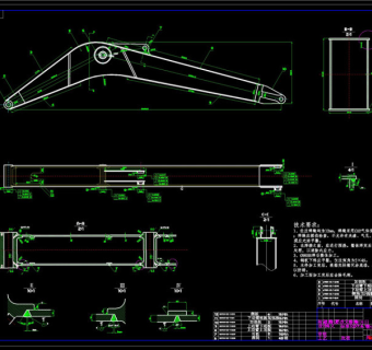 动臂改进图纸CAD机械图纸