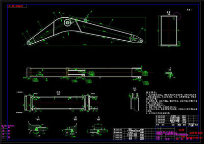 动臂改进图纸CAD机械图纸