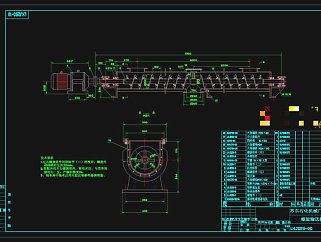 螺旋输送机设计图CAD机械图纸
