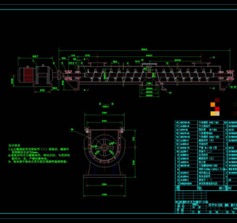 螺旋输送机设计图CAD机械图纸