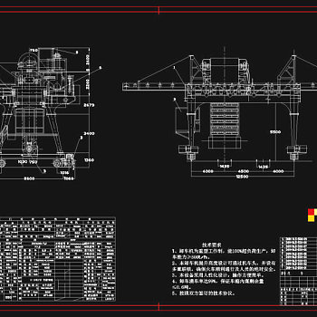门式链斗卸车机CAD机械图纸