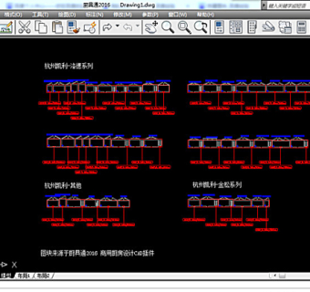 商厨设备CAD图块-厨具通图片