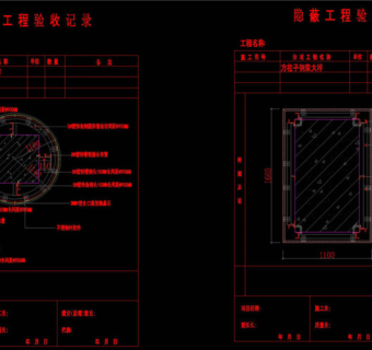 柱子钢架大样CAD图纸