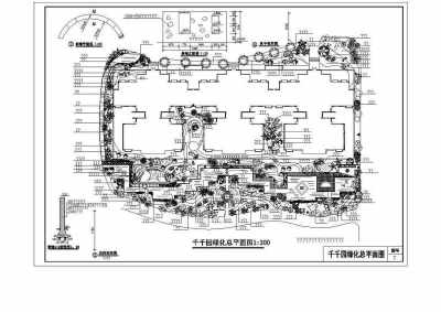 公园施工套图千千园CAD图纸