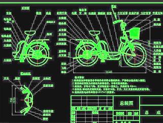 电动自行车CAD图纸
