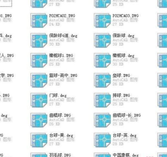 建筑CAD常用千种图块之体育场地