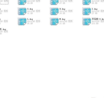 建筑CAD常用千种图块之吊顶