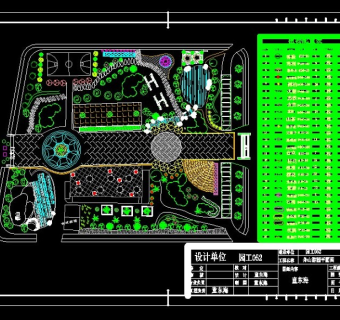 一套小游园cad平面设计景观绿化规划