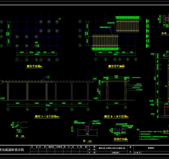 各种花架cad建筑图纸