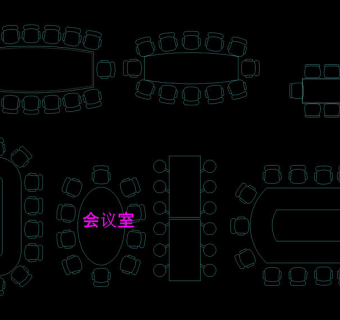 会议桌cad素材