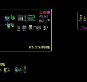 玄关文件柜鞋柜立面cad图纸