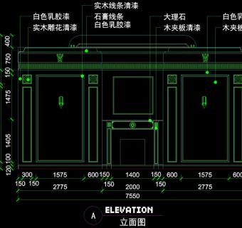 室内装修cad图纸