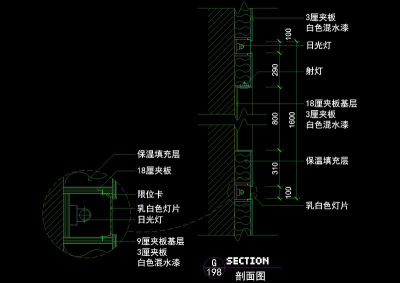 保温处理cad图纸