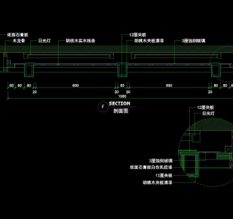 玻璃节点cad图纸