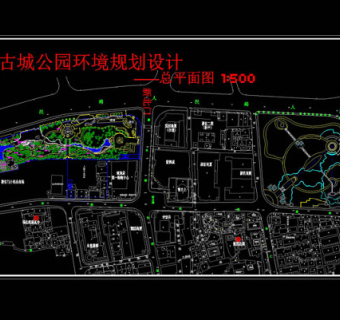 公园总平面cad景观