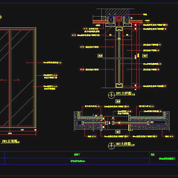 厨房玻璃推拉门详图cad图纸3D模型