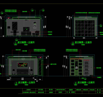 卧室一立面图cad图纸