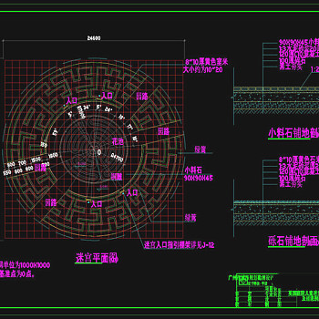 迷宫平面图设计cad图纸