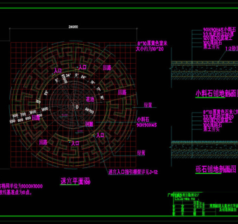 迷宫平面图设计cad图纸