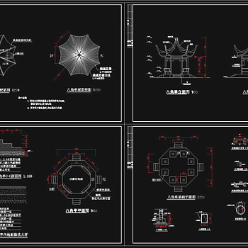 八角亭方案CAD景观图纸