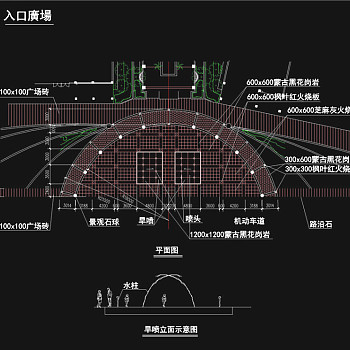 入口<em>喷泉</em>CAD景观图纸