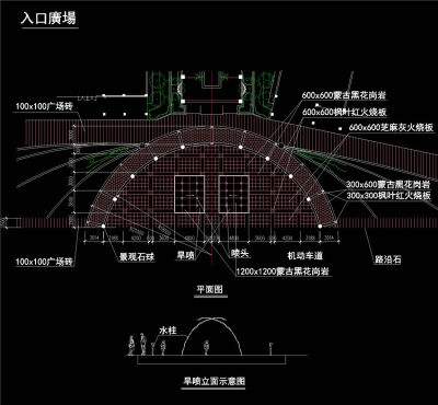 入口喷泉CAD景观图纸