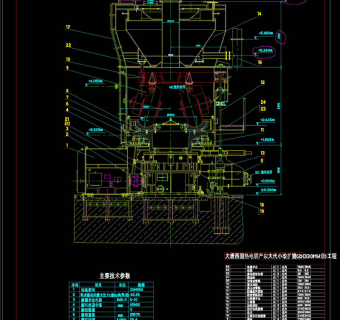 中速磨煤机总图CAD机械图纸
