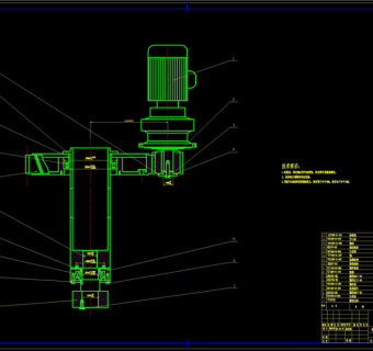 传动装置部装图cad机械工业图纸