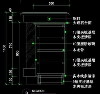 cad之吧台收银台服务台设计图片