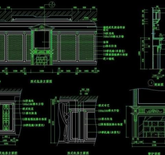 cad餐厅设计素材餐厅施工图片