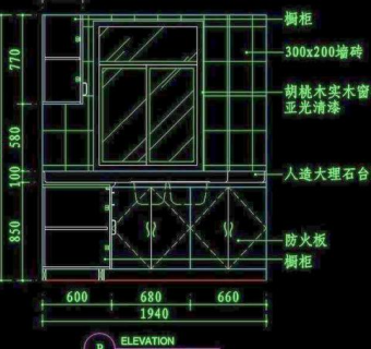 cad设计之厨房图片