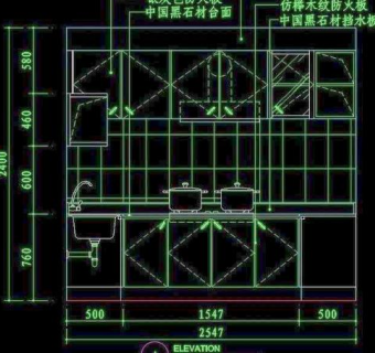 cad设计之厨房图片