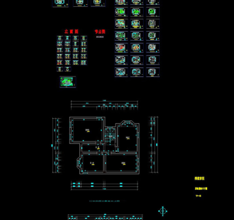 雅致别墅全套CAD施工图